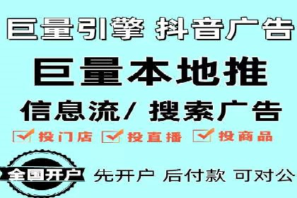 百度推广创意优化方法及成功企业案例